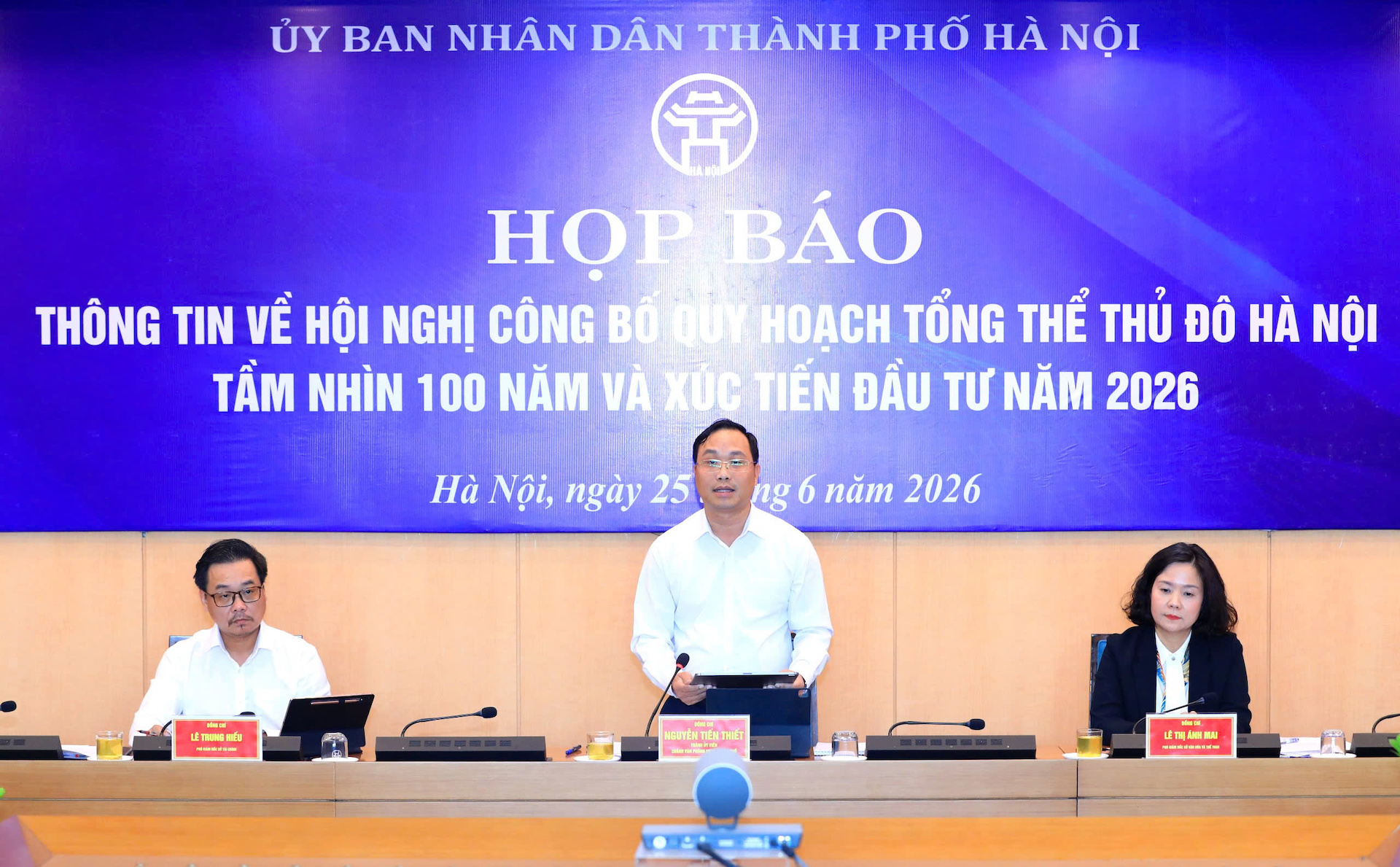 Người dân có thể tham quan Quy hoạch Thủ đô 100 năm tại Bảo tàng Hà Nội